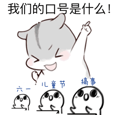 outlined_outline的反义词_outline大纲范文