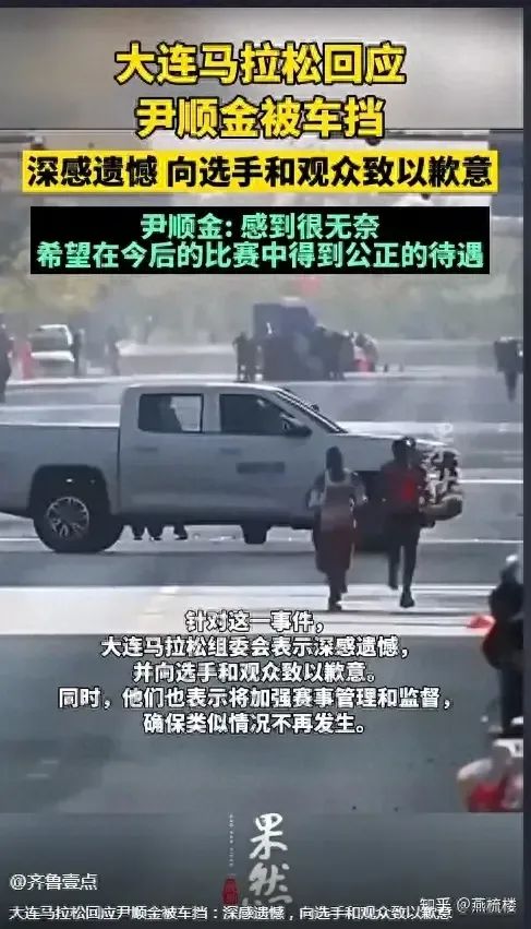 无利不起早_无利起早是什么意思_无利不早起打一生肖
