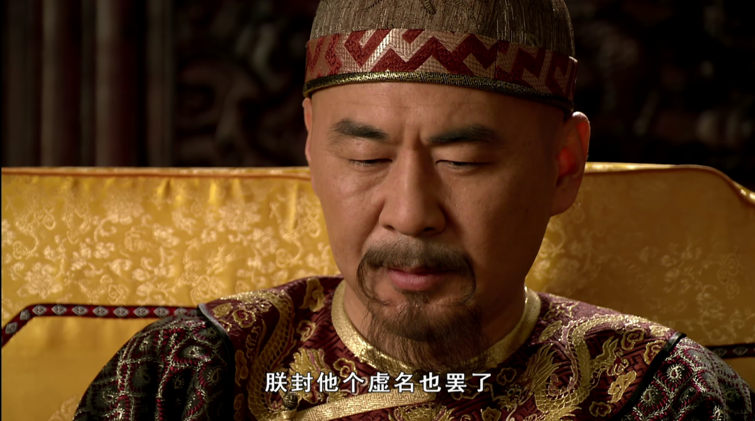 继位与即位_继位_继位诏书