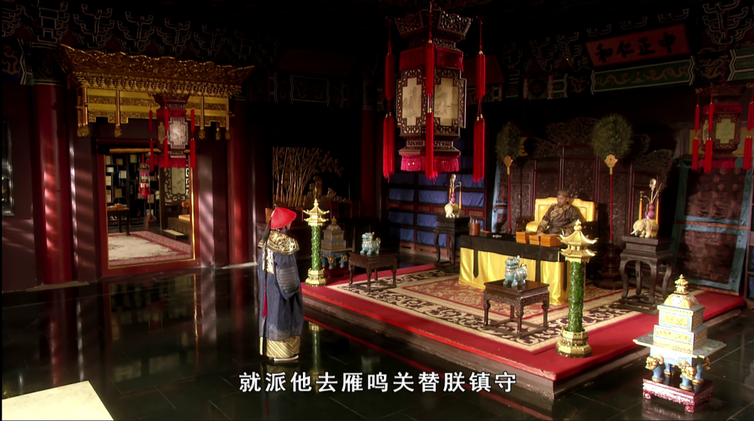 继位_继位诏书_继位与即位