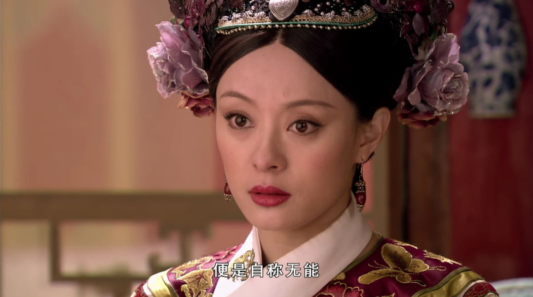 继位诏书_继位与即位_继位
