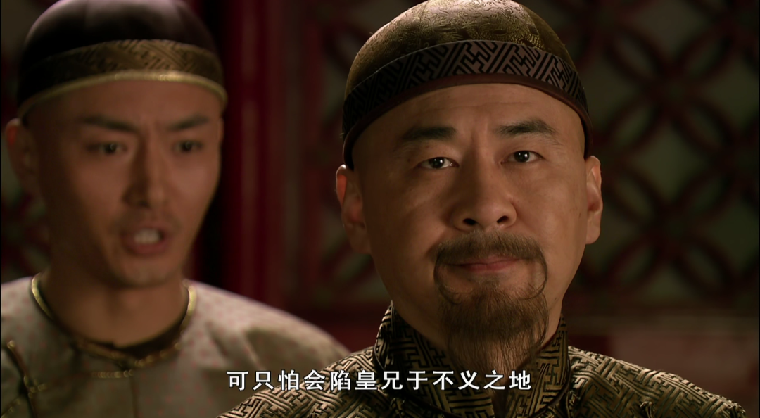 继位与即位_继位_继位诏书