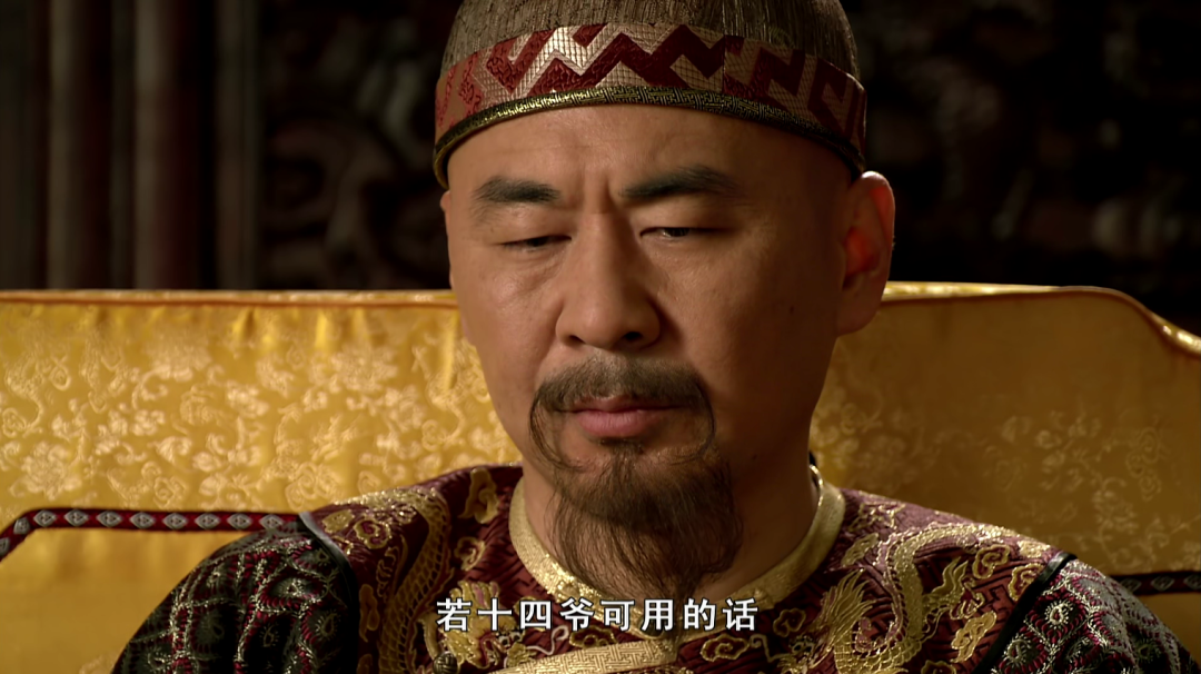 继位与即位_继位诏书_继位
