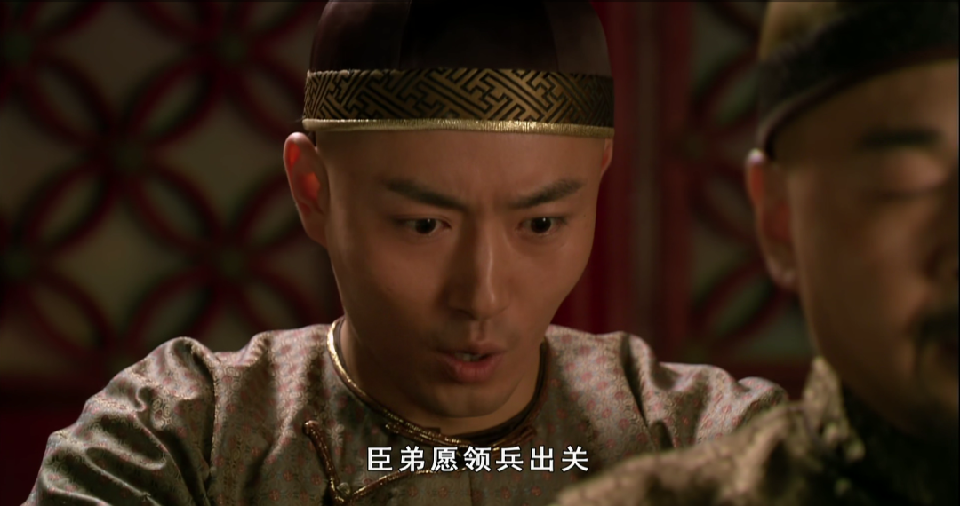 继位与即位_继位诏书_继位