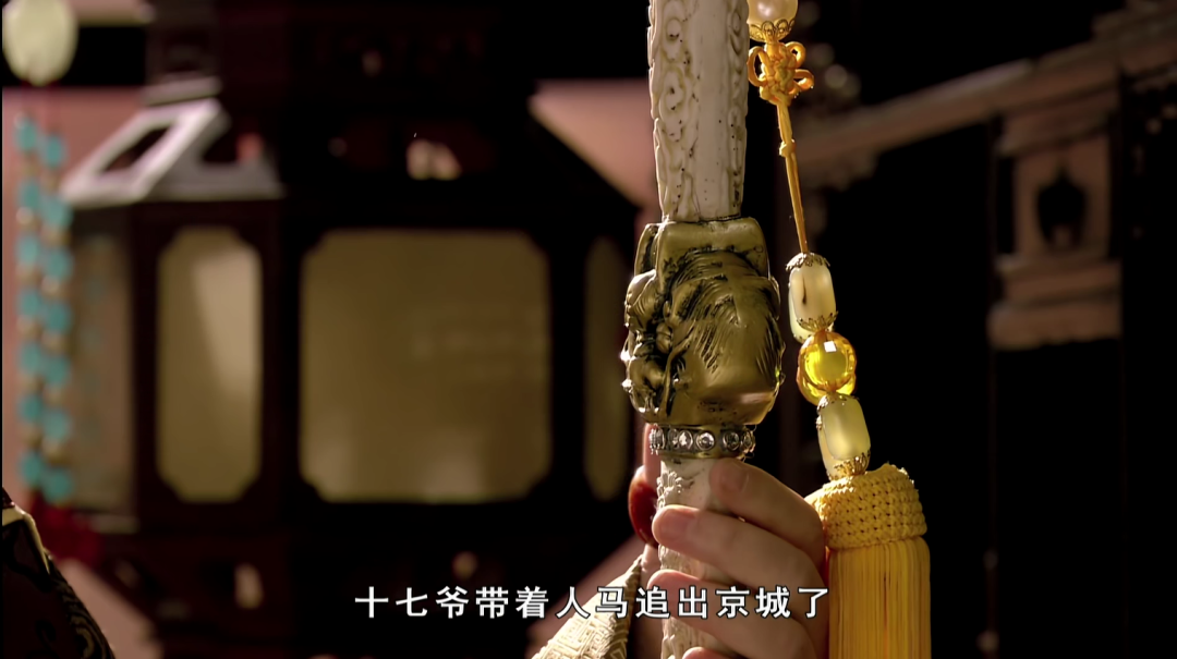 继位诏书_继位_继位与即位