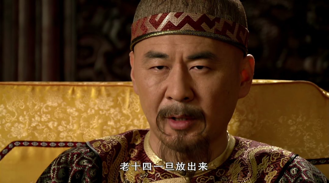 继位诏书_继位_继位与即位