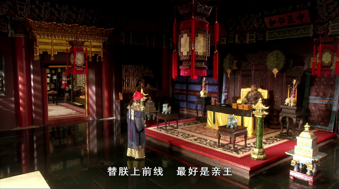继位_继位诏书_继位与即位