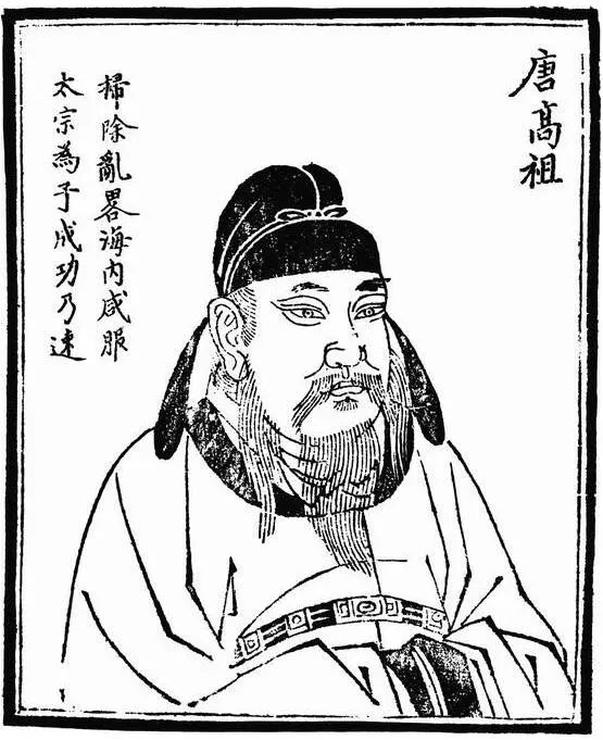 继位诏书_继位与即位_继位