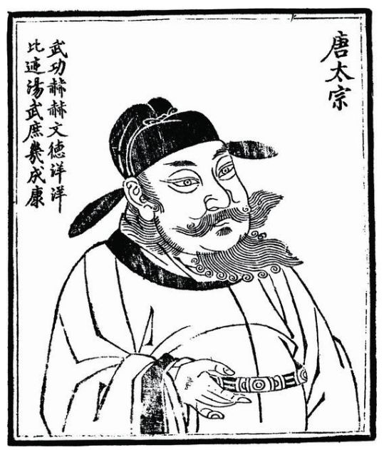 继位诏书_继位_继位与即位