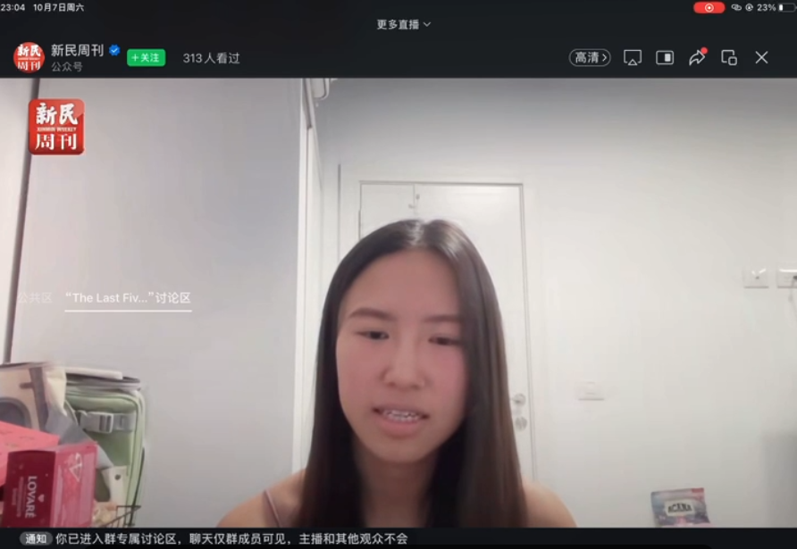惨烈_惨烈是什么意思_二战惨烈大片