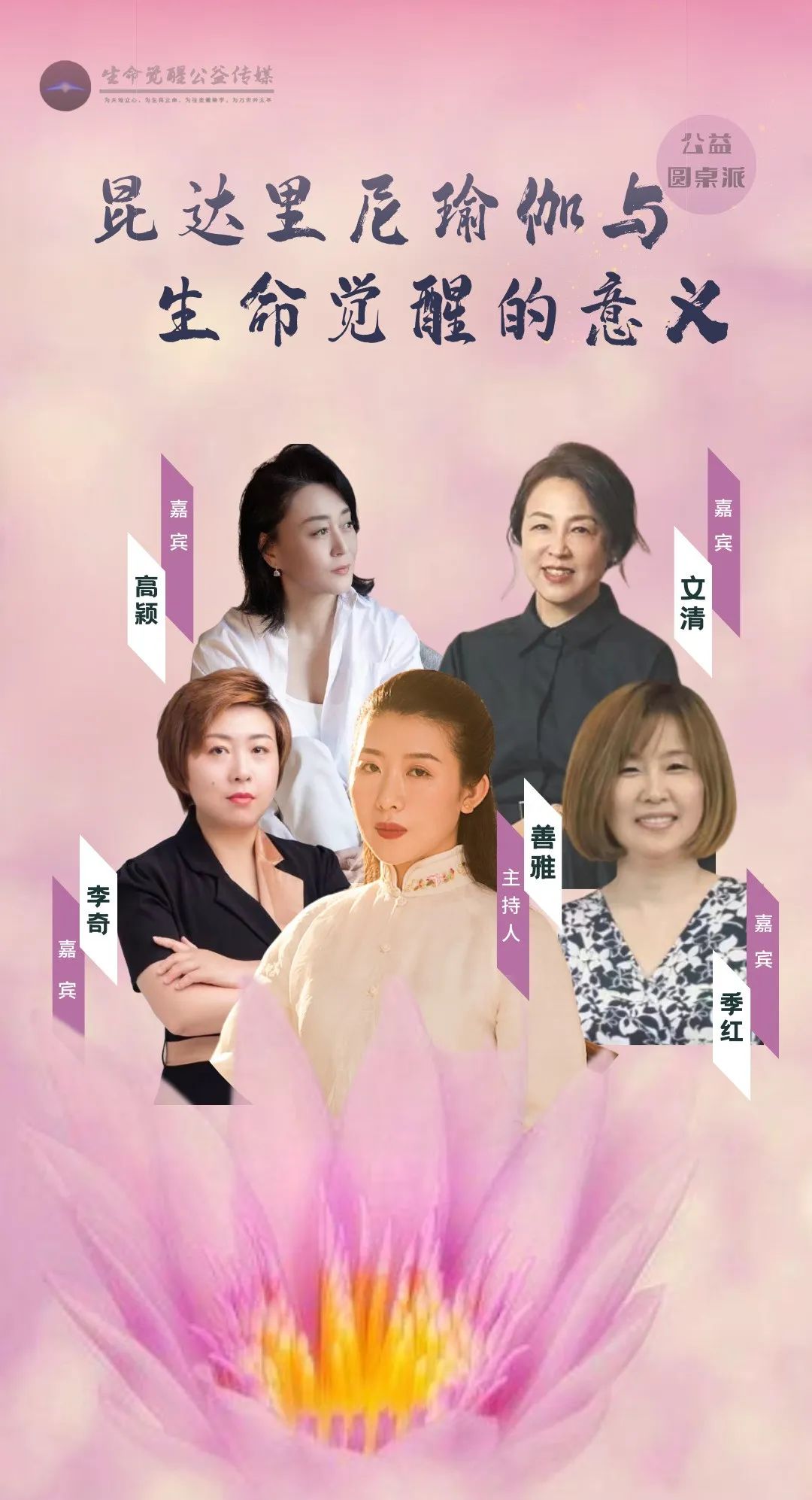 无利不早起的意思是_无利不起早_无利起早是什么意思