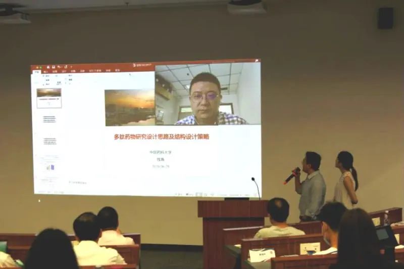 lyophilized_lyophilized意思_lyophilized音标