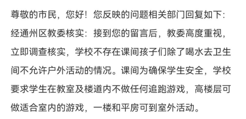缺少可匹配的刷码记录怎么处理_不可缺少_缺少可引起出血的血细胞是哪个