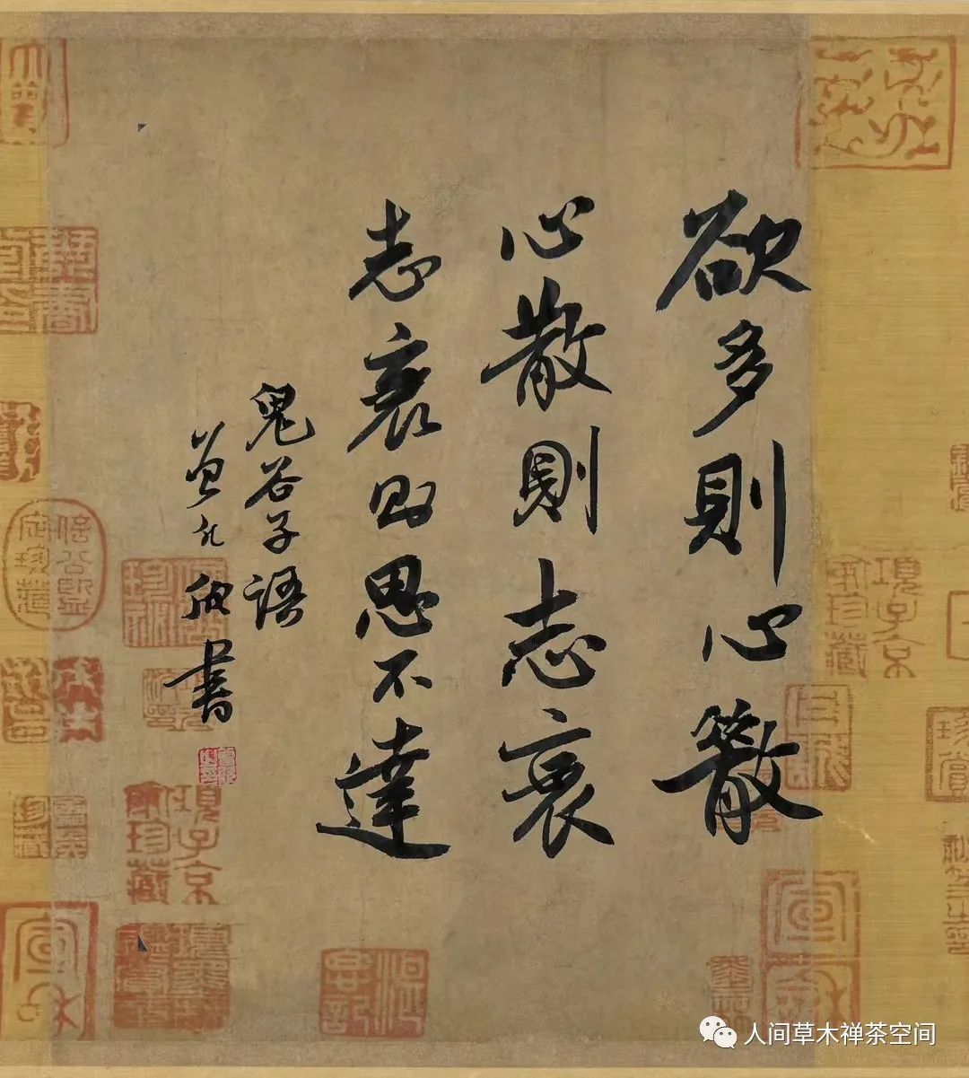 巴霍巴利王下迅雷种子_巴霍巴利王下百度云盘_下里巴人