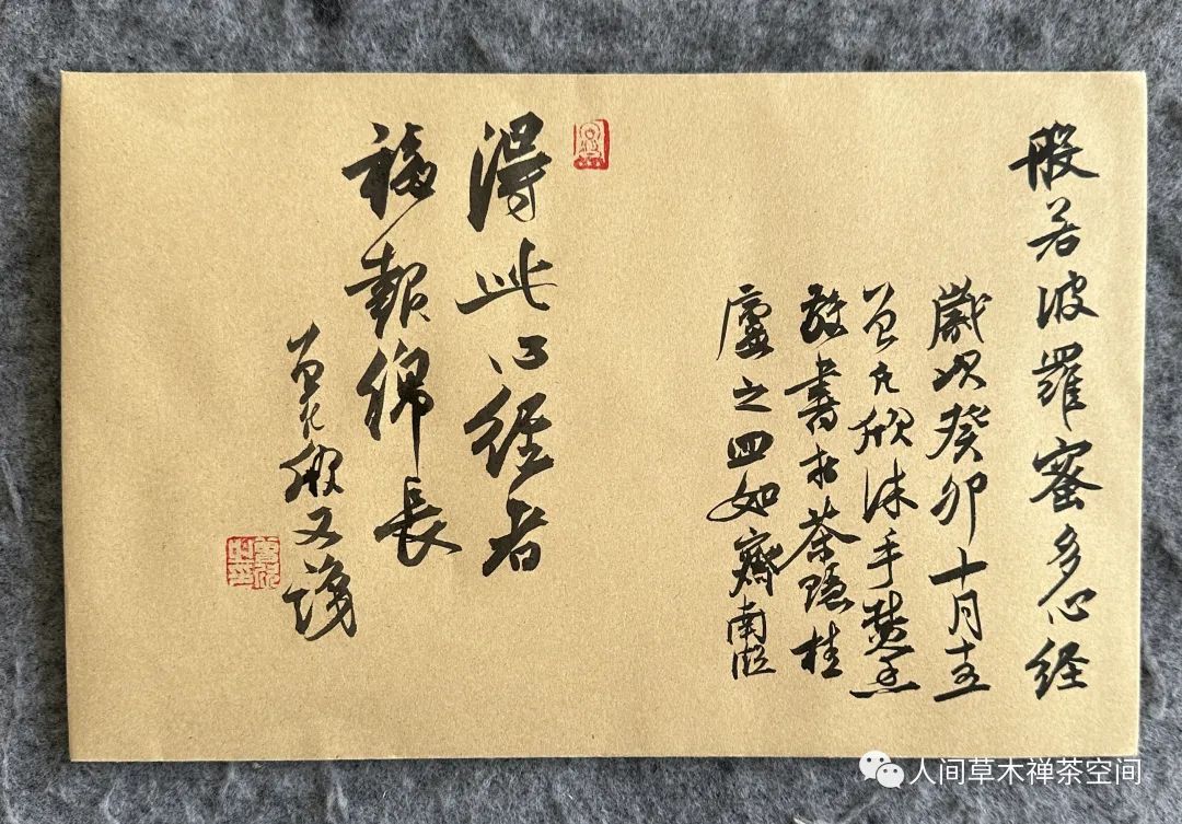 巴霍巴利王下迅雷种子_下里巴人_巴霍巴利王下百度云盘