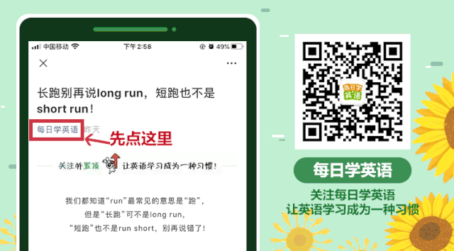 会心一笑_一笑心里就难受_一笑心都化了什么意思