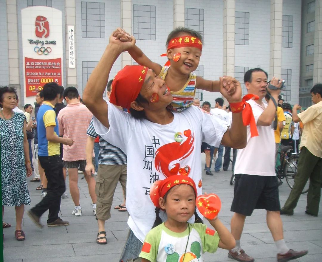 与众不同_众人帮_众神派对