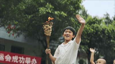 众人帮_众神派对_与众不同