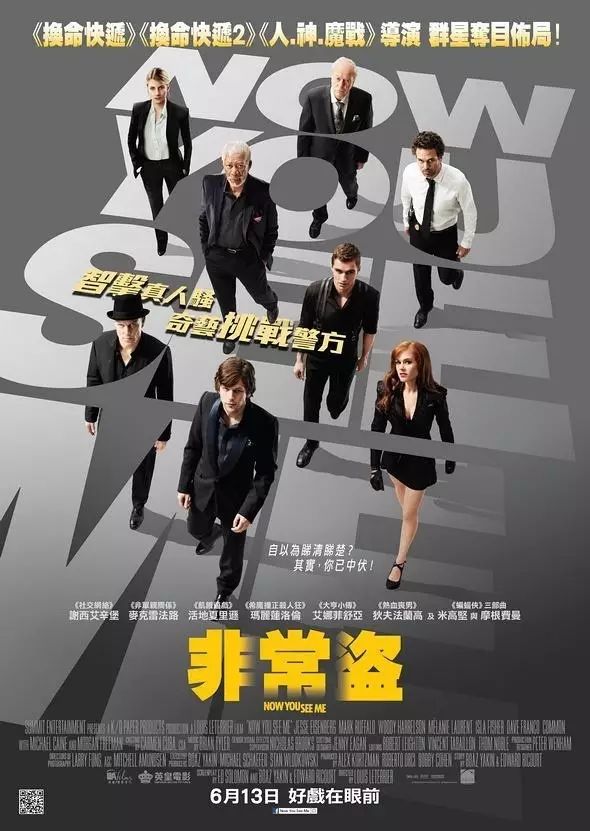 下里巴人_巴霍巴利王(下)完整版_巴霍巴利王下字幕下载