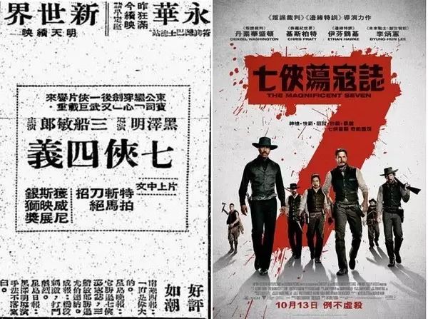 巴霍巴利王(下)完整版_巴霍巴利王下字幕下载_下里巴人