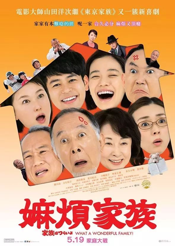 巴霍巴利王(下)完整版_巴霍巴利王下字幕下载_下里巴人
