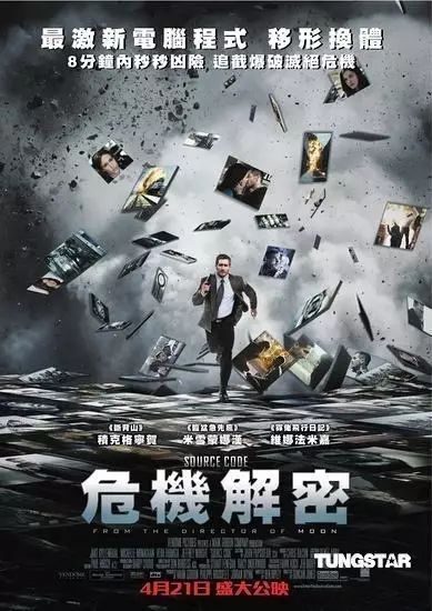巴霍巴利王(下)完整版_巴霍巴利王下字幕下载_下里巴人