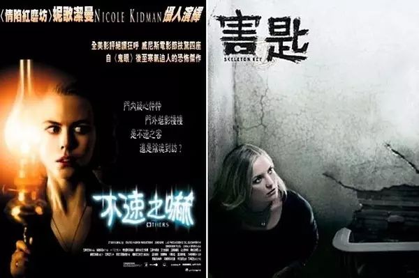 巴霍巴利王下字幕下载_巴霍巴利王(下)完整版_下里巴人