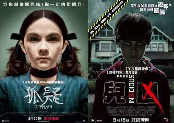 下里巴人_巴霍巴利王下字幕下载_巴霍巴利王(下)完整版