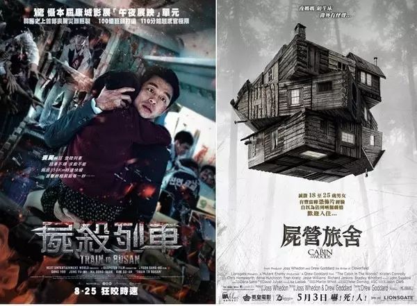 下里巴人_巴霍巴利王(下)完整版_巴霍巴利王下字幕下载