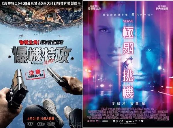 下里巴人_巴霍巴利王(下)完整版_巴霍巴利王下字幕下载
