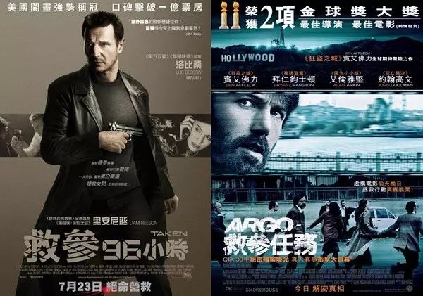 巴霍巴利王(下)完整版_下里巴人_巴霍巴利王下字幕下载