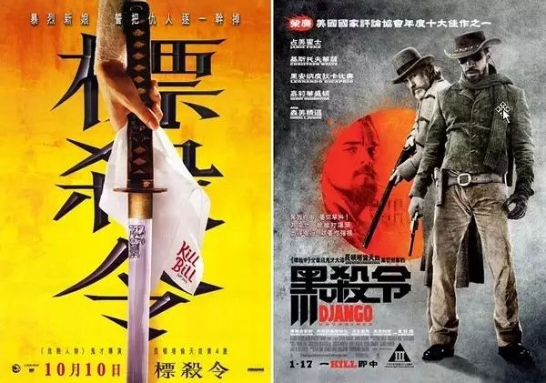 巴霍巴利王下字幕下载_下里巴人_巴霍巴利王(下)完整版