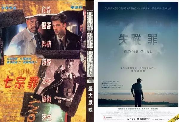 巴霍巴利王下字幕下载_巴霍巴利王(下)完整版_下里巴人