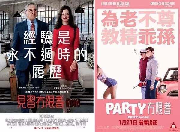 下里巴人_巴霍巴利王(下)完整版_巴霍巴利王下字幕下载