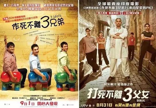 巴霍巴利王(下)完整版_下里巴人_巴霍巴利王下字幕下载
