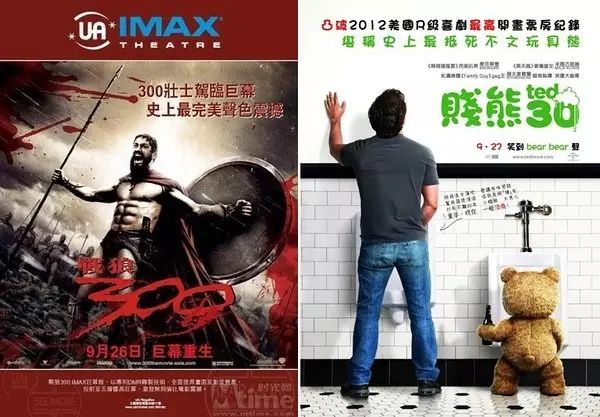巴霍巴利王下字幕下载_巴霍巴利王(下)完整版_下里巴人