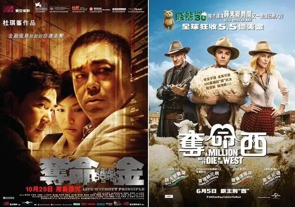 下里巴人_巴霍巴利王(下)完整版_巴霍巴利王下字幕下载