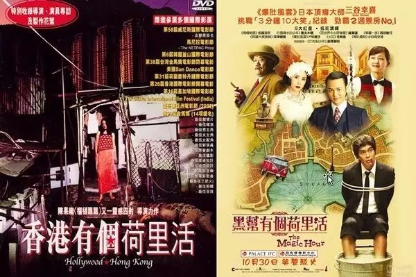 巴霍巴利王(下)完整版_巴霍巴利王下字幕下载_下里巴人