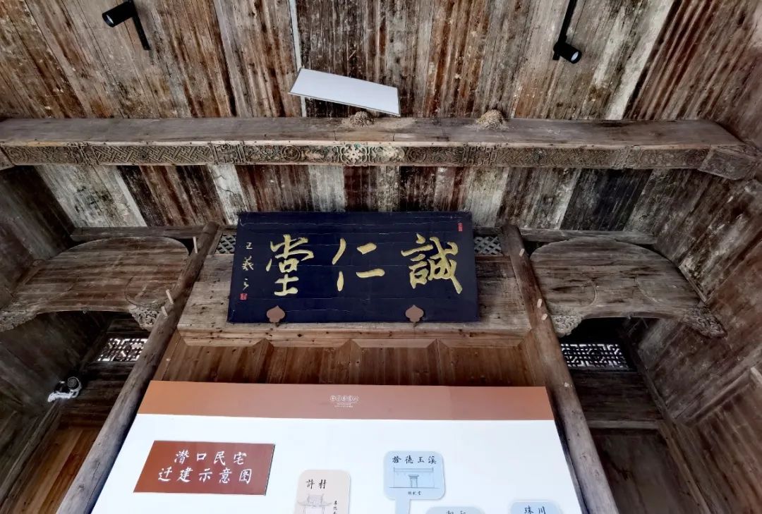 古_古诗_古朗月行唐李白