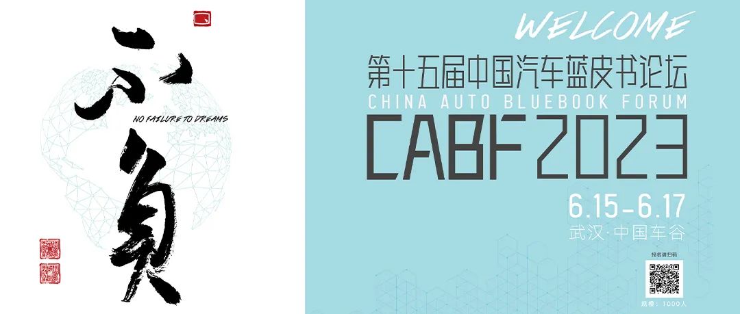 与众不同_众神派对_众数