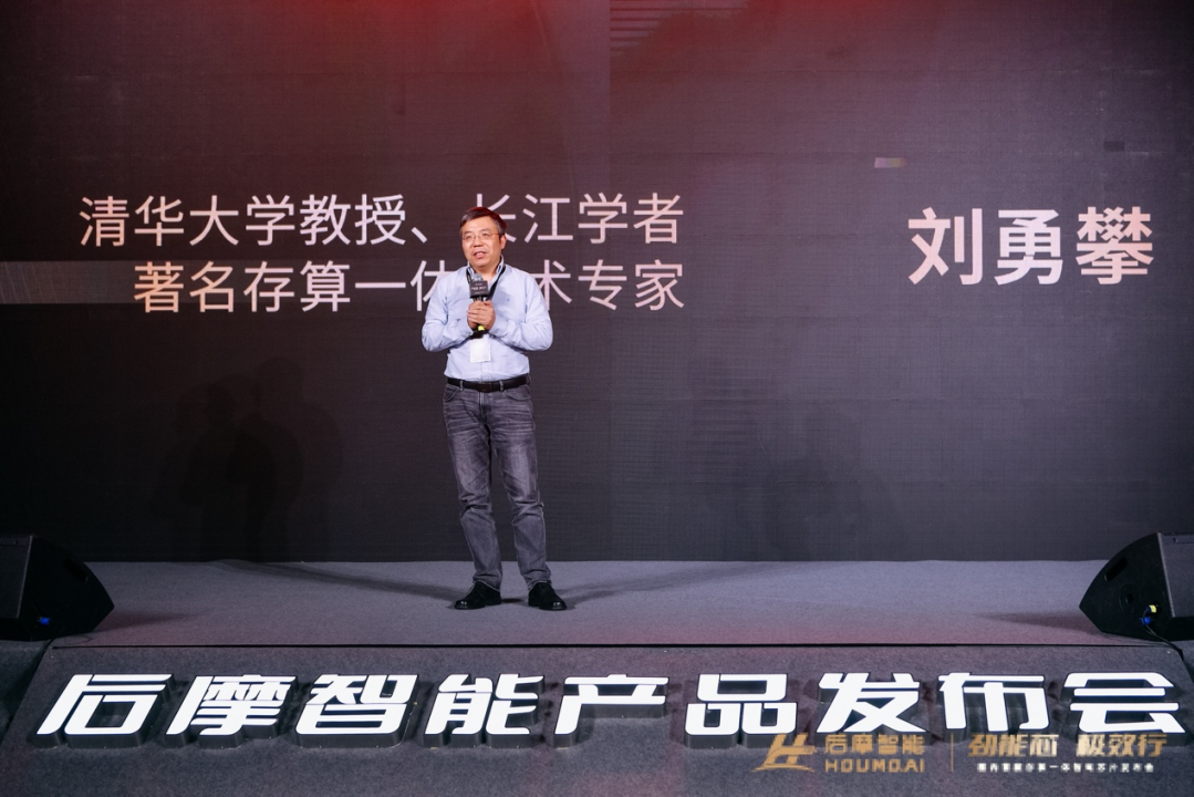 众数_与众不同_众神派对