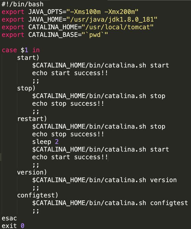 升级tomcat版本_升级tomcat需要改什么_tomcat升级