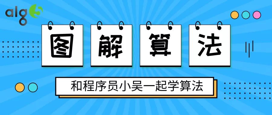 数组去重_数组去掉某个元素_数组去掉最后一个元素