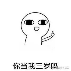 数组去掉最后一个元素_数组去重_数组去掉某个元素