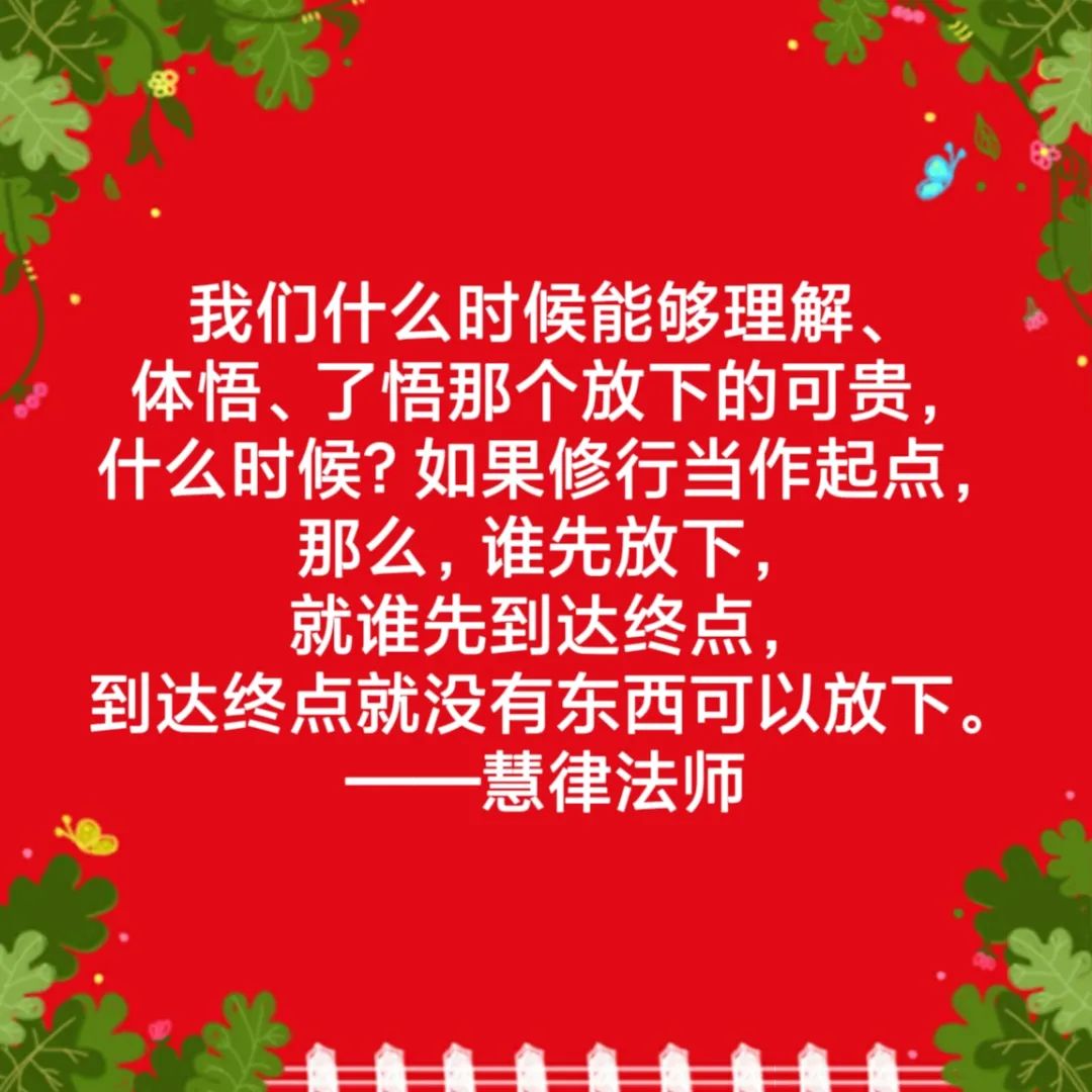 别业_业的部首_业精于勤荒于嬉行成于思毁于随