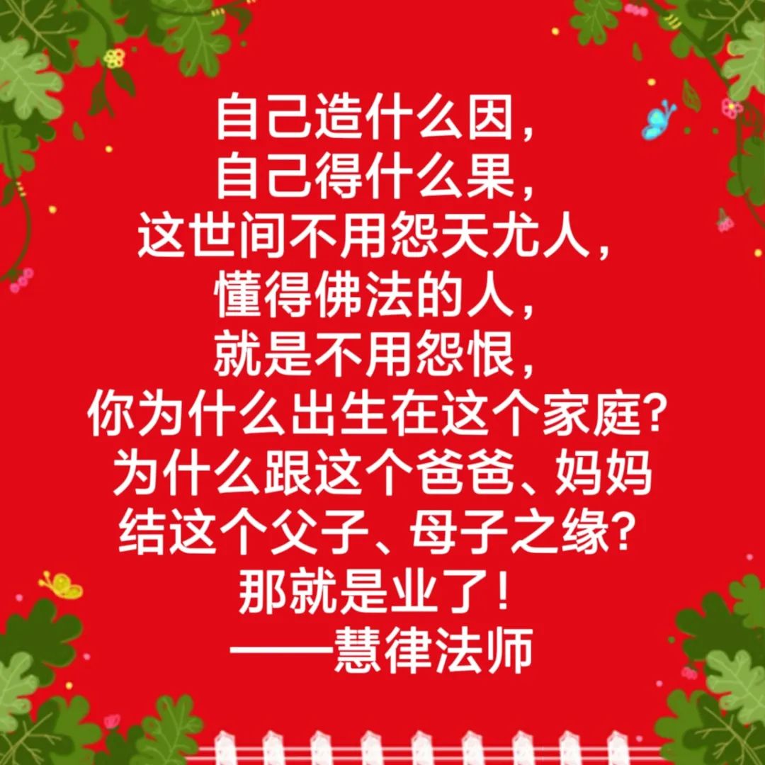 别业_业的部首_业精于勤荒于嬉行成于思毁于随