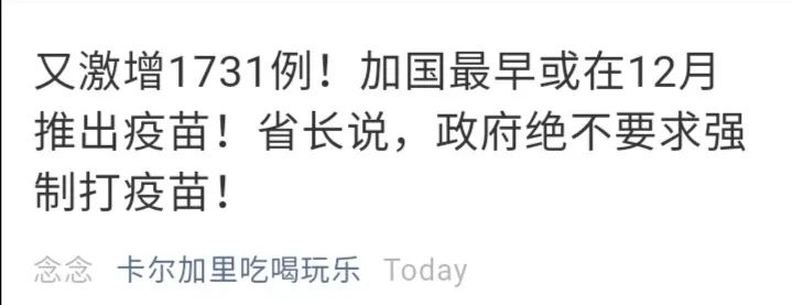 何为长痛不如短痛_长痛不如短痛怎么写_长痛不如短痛