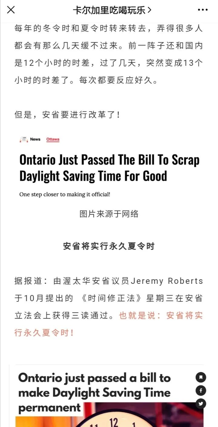 长痛不如短痛_何为长痛不如短痛_长痛不如短痛怎么写