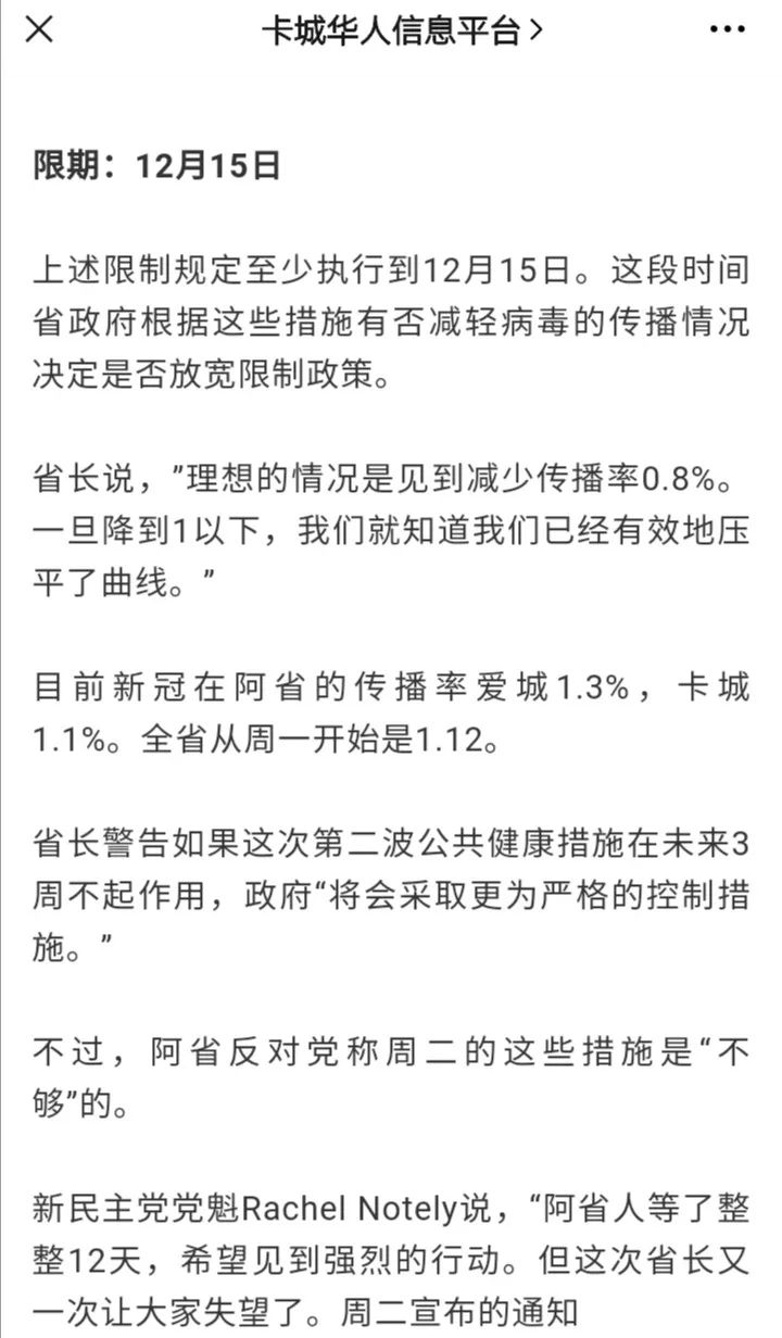 长痛不如短痛_何为长痛不如短痛_长痛不如短痛怎么写