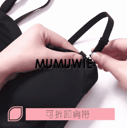 抹胸_抹胸_抹胸
